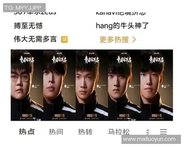 DOTA2力量排行榜揭晓TES战队荣耀登顶第六名之位 DOTA2力量排行榜揭晓TES战队荣耀登顶第六名之位