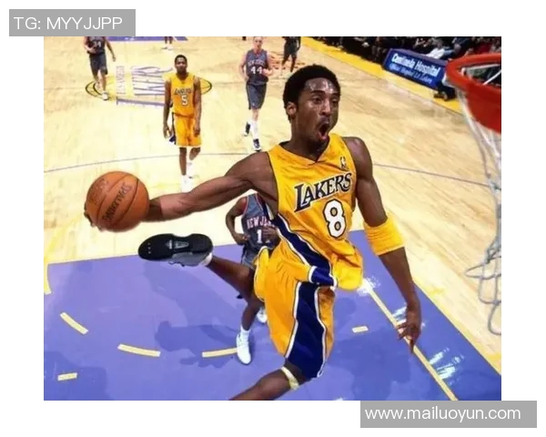 科比职业生涯数据全解析:得分、助攻、篮板、荣誉与历史地位