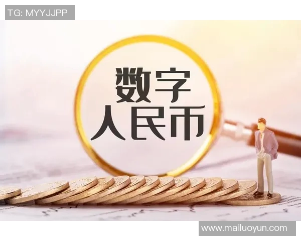 新加坡推出全新数字货币政策 助力金融创新与国际化发展