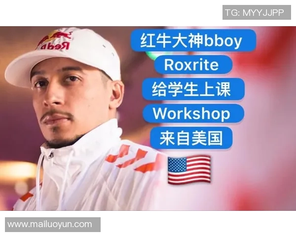 街舞装备选购指南：如何选择适合的攀岩鞋提升舞蹈表现