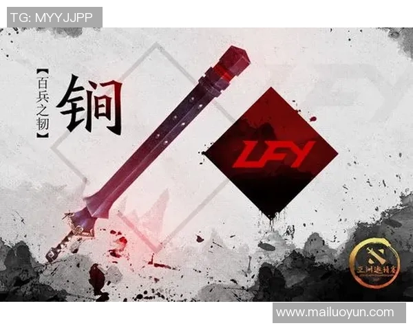 DOTA2战术解析:深入探讨WE战队的阵地战策略与执行技巧 DOTA2战术解析:深入探讨WE战队的阵地战策略与执行技巧