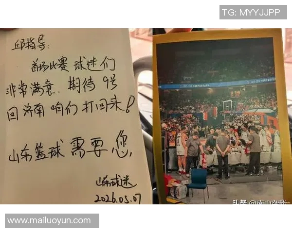 足球暖心瞬间VS CBA感动时刻，对比引发网友热议