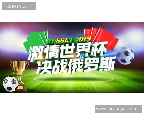 足球盛宴揭秘:深入分析上海足球队的比赛策略与经验分享