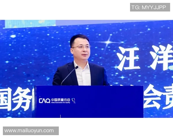 飞盘运动的崛起与发展杨军分享成功背后的故事与经验