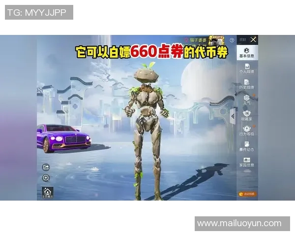 对话刘娜:探索和平精英职业生涯的挑战与成就 对话刘娜:探索和平精英职业生涯的挑战与成就