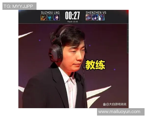 国际邀请赛分析:V5在节奏掌控上的精彩表现与战术思考 国际邀请赛分析:V5在节奏掌控上的精彩表现与战术思考