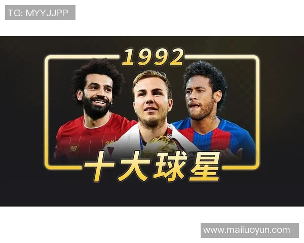 八月七日诞生的足球巨星们与他们的传奇故事 八月七日诞生的足球巨星们与他们的传奇故事