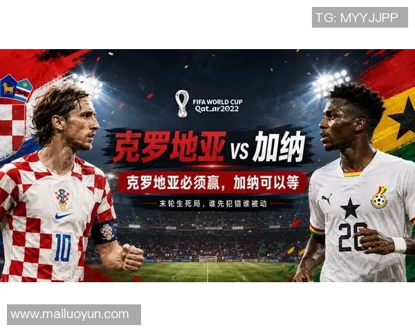 加纳足球明星排行榜前十名揭晓他们的辉煌成就与影响力