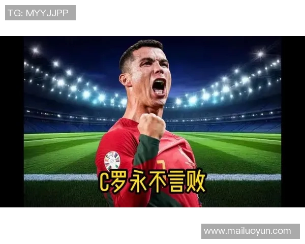 勒开头的足球明星是谁他在球场上的传奇故事与成就解析 勒开头的足球明星是谁他在球场上的传奇故事与成就解析